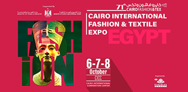 We will be in 71.CAIRO INTERNATIONAL FASHION & TEXTILE EXPO Exhibition on 06 - 08 October 2022 at booth Hall 5 - G43 with latest product profile of Bornewa